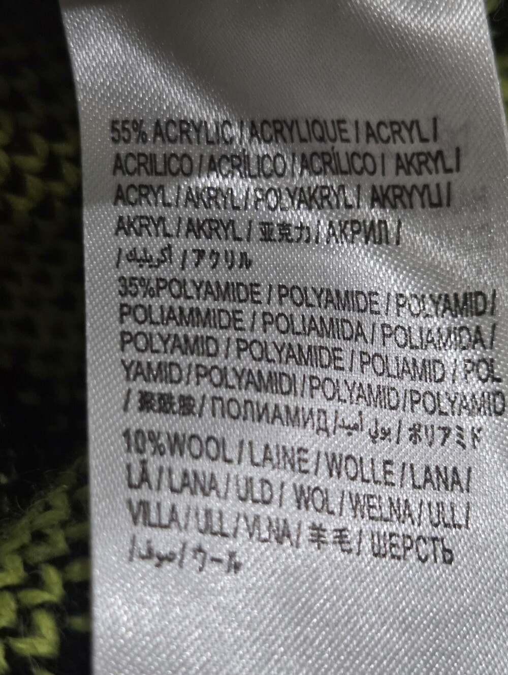 Farm × Anthropologie Cheetah Print Knit Sweater Dress Sz.XXS (Without Belt) - Picture 9 of 10